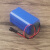 SM母座插头4节串联14.8V锂电池组18650大容量声优蓝牙音响电池19V 14.8v【2200mAh】SM母座B序