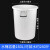 加厚水桶储水用带盖大号特大小蓝白胶桶塑料桶圆桶大桶 白色160L桶装水约240斤(无盖)