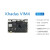 khadas  Amlogic A311D2 开发板Mali G52 MP8(8EE) GP HDMI线