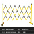 奈运 玻璃钢伸缩围栏1.2*7m黄黑绝缘伸缩管式围栏电力安全施工可移动护栏隔离栏