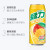 绿力 果汁饮料台湾 葡萄芒果汁饮料 水蜜桃菠萝汁饮品 儿童480ml罐装 芒果汁饮料490ml*5罐