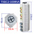 三相调压器380V20KVA输出0-430V可调接触式调压器TSGC2-15KW 100KW