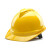 外星猫 ABS安全帽 新国标 工地建筑工程 领导监理 电力施工V型防砸透气安全头盔 V型透气款【黄色】 旋钮式 