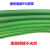 定制聚氨酯皮带PU圆带圆条传动带绿色粗面带红色光面带2mm-18mm可代接 绿色粗面2mm 其他