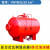 巨尊(卧式泡沫罐 PHYM32/20 2m³)消防泡沫罐装置立式卧式压力泡沫比例混合器储罐式化工厂PHYM3248剪板U77