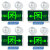 以琛定制新国标消防应急双头灯二合一 LED多功能一体式商用安全出口标 老国标二合一多功能左向