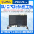 6U CPCI刀片 CPCI主板 CPCI控制器 Corei7/i5/i3处理器CPCIe79C2 CPCIe79C2-B-A1(i5-4400E)