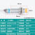 M12传感器 接近开关三线LJ12A3-4-Z/BⅩ   NPN常开直流6-36v 乳白色