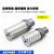 SMC型树脂消声器AN10-01 AN20-02 AN30-03 04 C06 C08 C10 C1 树脂型AN10-C06直插