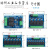 /树莓派/Arduino GPIO 光耦隔离继电器模组 模块5V/12V/24V 3. 3V-5V 2路  5V(松川继电器)