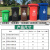 定制户外大号塑料上海四分类垃圾桶带盖240升100小区棕色黑色干湿有害定制 120L棕+轮+盖-湿垃圾