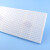 冰禹 BYX-302 清洁钢化塑料抹泥板 抹灰板 泥抹子 瓦木清洁工具 白色 350*150*14mm(2个/件)