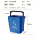 凯慕洁加厚带手提无盖压圈分类垃圾桶环保嫁用厨房商用办公室塑料大小号绿色15L