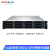 火蓝（Hoodblue）TS6012-2RP-120TB万兆光纤nas企业级存储服务器12盘位磁盘阵列共享存储备份Intel12核双CPU/4214/64G