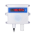 氢气传感器4G可燃气体检测rs485输出壁挂式气体污染工业H2变送器 rs485（0-1000ppm）