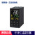 原装欧姆龙OMRON温控器E5EC系列温度控制器 E5EC-CR2ASM-800