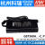 GST360A明纬C6P电源适配器A24/A36/A48/A55/A12/A15-C8P 3 GST360A12-C8P  12V 不含输