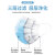 冠桦 一次性口罩100只 三层舒适透气含熔喷布 防飞沫防飞溅防尘透气防护口罩 蓝色 50个/盒*2盒