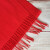 年会红围巾定制logo同学聚会印字开业庆典联欢晚会保险公司活动礼品 红色 200*30cm
