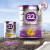 a2a2 奶粉 澳洲紫白金版婴儿奶粉900g新西兰原装新版 2段 (6-12个月)  900g 3罐