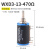 BERM WXD3-13-470Ω可调电阻