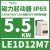 LE1D12Q7磁力启动器连防水盒起动电机5.5KW电流12A线圈380V LE1D12M7 5.5KW 12A 线圈电压22