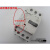 产电MMS-32S电动机断路器辅助触点FX-11 1开1闭LX-11 FX-11 正面