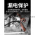 定制适用铜编织带接地线配 电箱铜包铝跨接线2.5平方过门线桥架接地连接线 6平方250mm 100根/包【铜】