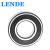 莱纳德/LENDE 德国进口 6205-2Z/Z深沟球轴承 型号：钢盖密封6205-2Z【尺寸25*52*15】