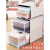 抽屉式收纳箱塑料收纳盒透明衣柜衣服储物箱衣物收纳柜整理箱 65L(53*35*30) 价