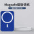 定胜磁吸无线充电宝Magsafe适用苹果14iPhone13专用  10000mAh 海军蓝官方标配10000毫安+2米PD