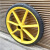 京采无忧 黄色扁管实心轮一个 300-18型手推车建筑工地斗车轮子防刺发泡橡胶实心轮胎加厚