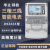 杭州华立DSZ535三相三线峰谷平电表DTZ545三相四线智能电表MODBUS DTZ545 3577100V 05级