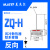 ZX70A-12ZX25A40A1200V发电机旋转整流二极管ZQ35A正反向 ZQ-H(负）