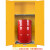 京览  油桶存储柜油桶防爆柜单桶柴油双桶化学品存储柜加厚双人双锁 蓝色双桶配滚轴 