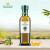 德临门西班牙原装 庄园初榨橄榄油250ml毫升 酸度小于0.2
