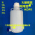5L/10L/25L50L塑料放水桶 放水瓶下口瓶龙头瓶带水龙桶 耐酸碱 票 进口型白盖5L