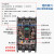 透明塑壳断路器过载短路NM1 250-630A塑料外壳式空气开关3P4P 200A 3P