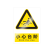 希万辉 安全标识牌注意安全当心机械伤人当心高温警示牌A 小心台阶（PVC板） 15x20cm
