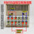XMTD-3001300220012002数显调节仪 温控仪表 温度控制器 XMTD-3001 E型399度