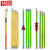 铸固 高压拉闸杆 令克棒绝缘杆 伸缩高压绝缘操作杆接地棒10-500KV4节8米直径36