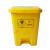 垃圾桶  废物利器盒锐器盒一次性医院黄色圆形方形针头小型垃圾桶MSY 方形8L翻盖