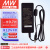 明纬（MEANWELL） GSM60A24-P1J 电源适配器(60W左右)三插进线24V2.5A输出(不含输入线，需单独购买）