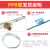 广东PPR双色冷热水管4分20 6分25 32 一寸热熔管装修管材 灰色冷水20*2.3（1.6mpa）1米价