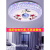 LED吸顶灯现代简约客厅卧室灯大气蓝牙婚房间2021年圆形灯具 ILOVEU50cm四色无极 -侧发彩光