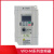 变频器VFD-M单220V三相380V0.4/1.5/2.2/3.7/5.5/kw调速 EV8100-1.5KW/220V重载