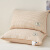 名创优品（MINISO）抑菌纤维枕头枕芯单只装 45×70cm 一对拍2