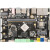 AIO-3568J主板AI核心板5G千兆双网口PCIe3.0人工智能RK3568开发板 核心板 4G 32G
