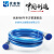 304不锈钢波纹管进水管4分水管软管金属防爆冷热热水管 20厘米（蓝色）