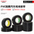 Rohs2.0阻燃PVC 19mm环保黑色防水绝缘电工胶带 19mm*20m黑色(34mm管)